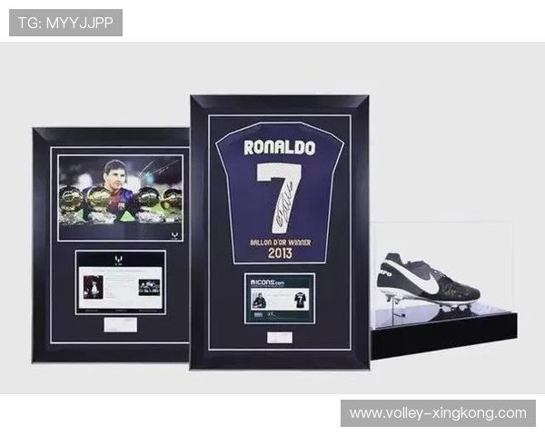 足球球星签名收藏热潮带动球迷文化价值与市场潜力探索